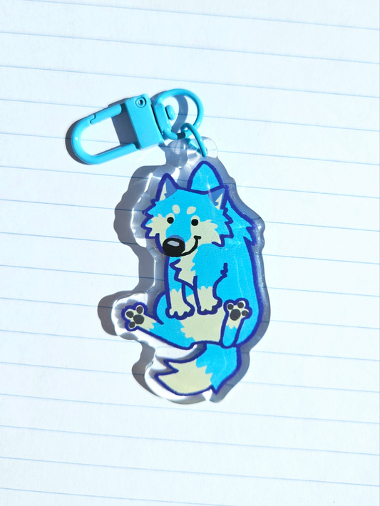 Wolf Keychain